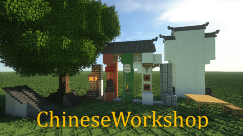 Chinese Workshop - китайский декор (1.14.4, 1.12.2, 1.10.2)