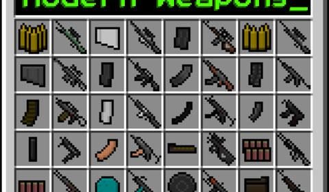 Flan’s Modern Weapons Pack - набор оружия и различной техники (1.12.2, 1.8, 1.7.10)