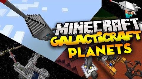 Galacticraft - Создание ракет (1.12.2, 1.11.2, 1.10.2, 1.7.10)