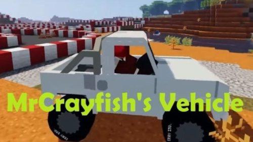 MrCrayfish's Vehicle - новый транспорт (1.16.5, 1.16.4, 1.16.3, 1.15.2, 1.14.4, 1.12.2)