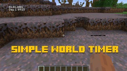 Simple World Timer - настройка внутри-игрового или системного времени (1.16.4,1.15.2, 1.14.4, 1.12.2, 1.10.2)