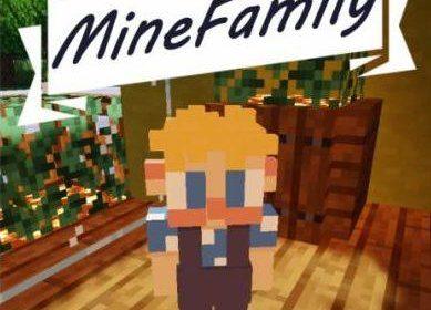 MineFamily - возможность усыновлять детей (1.16.4, 1.15.2)